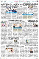 Page2