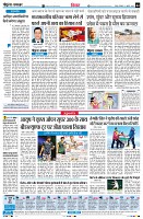 Page4
