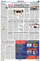 Page2
