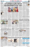 Page5