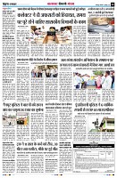 Page8