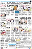 Page9