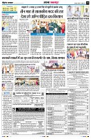 Page10