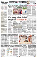 Page11