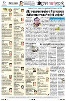 Page12