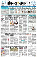 Page1