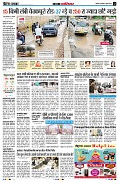 Page2
