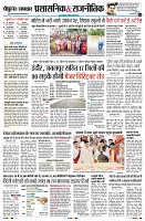Page4