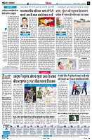 Page6