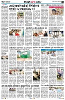 Page8