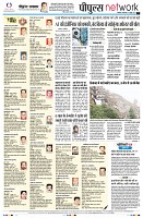 Page10