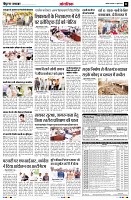 Page11
