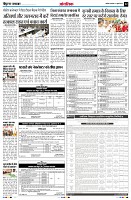 Page12