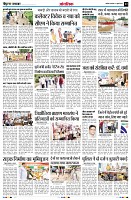 Page13