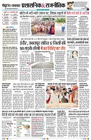 Page2