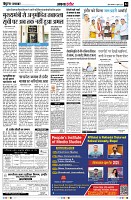 Page4