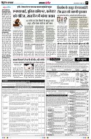 Page5