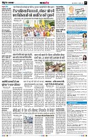 Page7