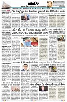 Page10