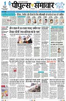 Page1