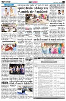 Page6