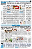 Page8