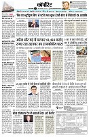 Page12