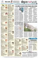 Page14