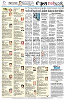 Page12