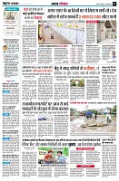 Page2