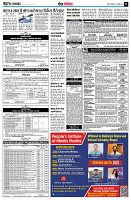 Page11