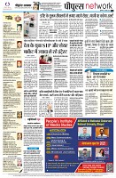 Page10