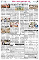 Page2