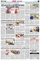 Page3