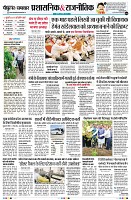 Page4