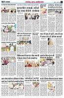 Page5