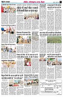 Page7
