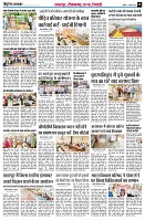 Page8