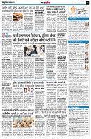Page9