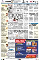 Page10