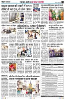 Page3