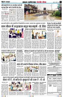 Page4