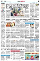Page2