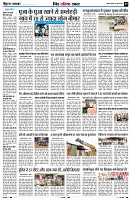 Page9