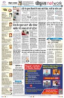 Page10