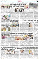Page12