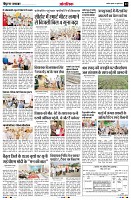 Page13