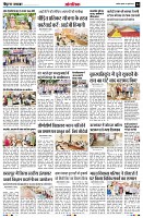 Page14
