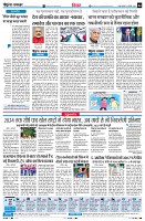Page4