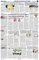 Page6